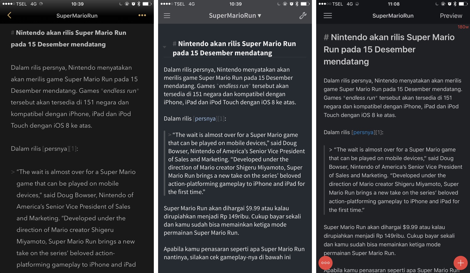 iOS 11 wishlist: Tampilan mode gelap di iOS